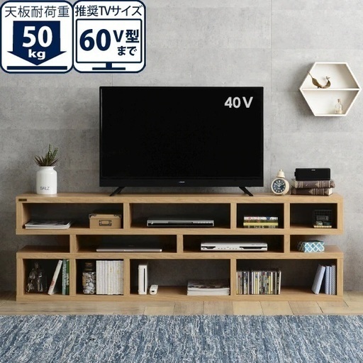 最終値下げ ニトリテレビ台 マルチシェルフ 商品コード アレキサンドロス 戸塚の家具の中古あげます 譲ります ジモティーで不用品の処分 最終値下げ ニトリテレビ台 マルチシェルフ 商品コード アレキサンドロス 戸塚の家具の中古あげます 譲ります ジモティーで不用品の処分