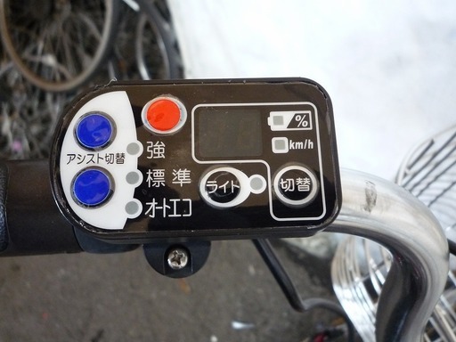 電動アシスト自転車 YA082905M 適正価格！電動アシスト自転車 ヤマハ 