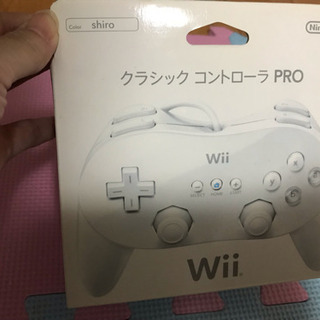 Wii クラシックコントローラーPRO 白