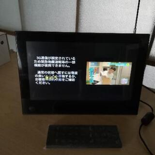 Softbank 202HW  値下げ ソフトバンク テレビ
