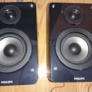 フィリップス スピーカー PHILIPS