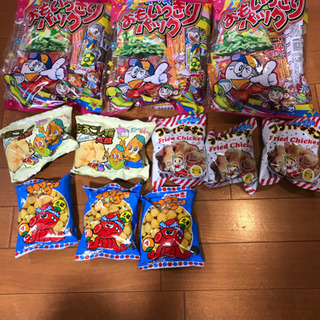 駄菓子差し上げます