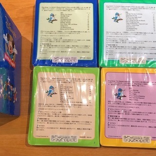 ディズニー英語DWEシングアロング（Sing Along) DVD4巻セット