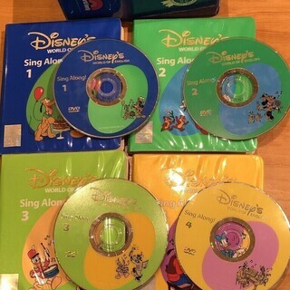 ディズニー英語DWEシングアロング（Sing Along) DVD4巻セット
