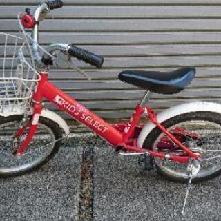子供自転車 赤