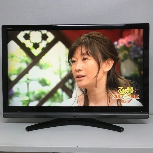 即日受渡可❣️東芝REGZA Wチューナー 外付HDD500GB付 42型テレビ15000円