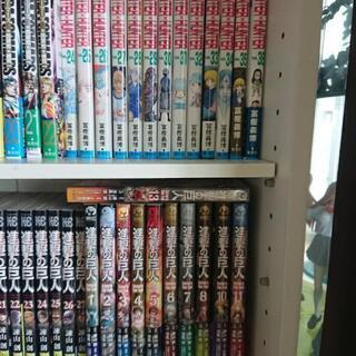 値下げしました  マンガ本  いろいろ  早い者勝ち