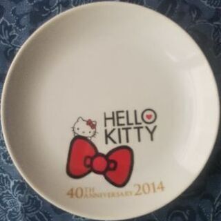 キティちゃんの40周年 陶器のお皿3枚