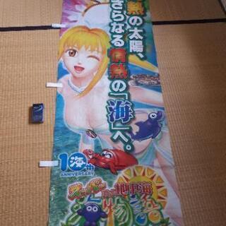 中古マリンちゃんが無料 格安で買える ジモティー 中古マリンちゃんが無料 格安で買える ジモティー