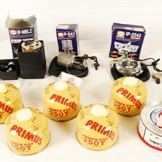 9346 PRIMUS プリムス IP-MBL2 P-541 IP-2243 3点セット ガスランタン 直接引取可 愛知県岡崎市　アントレ