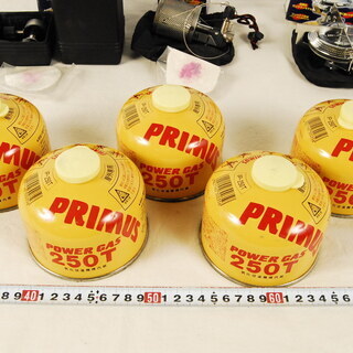 9346 PRIMUS プリムス IP-MBL2 P-541 IP-2243 3点セット ガスランタン 直接引取可 愛知県岡崎市　アントレ