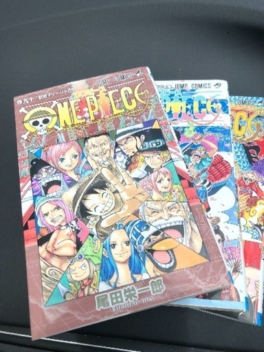 ワンピース最新刊3冊 きむ 沖縄のマンガ コミック アニメの中古あげます 譲ります ジモティーで不用品の処分