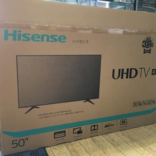早い者勝ち!! 未使用 2018年製 Hisense ハイセンス 50型液晶テレビ 4K  