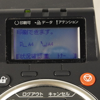 9366 印刷OK A4モノクロレーザープリンター ECOSYS LS-2100DN