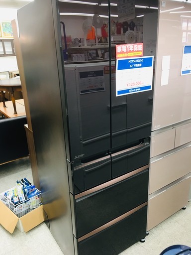 超ポイントアップ祭 三菱　6ドア冷蔵庫　MR-WX52C-BR 冷蔵庫