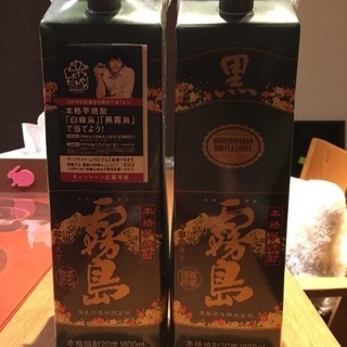 焼酎 黒霧島 紙パック 1800ml