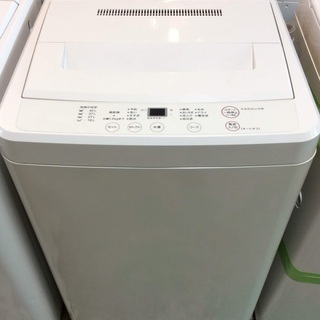 【送料無料・設置無料サービス有り】洗濯機 2016年製 YAMADA YWM-T70D1 中古