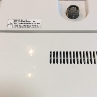 【送料無料・設置無料サービス有り】洗濯機 2016年製 YAMADA YWM-T70D1 中古