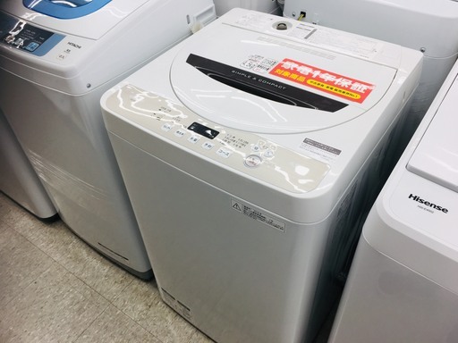 SHARP　全自動洗濯機　ES-GE4B