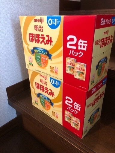 未開封ほほえみ缶(800g)2缶パック✖️2セット！！譲ります