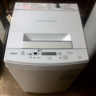 【美品】 TOSHIBA 4.5kg 2018年 AW-45M5