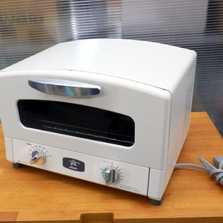 PayPay対応 アラジン グラファイトトースター AET-GS13N ホワイト 2017年製 札幌市西区西野