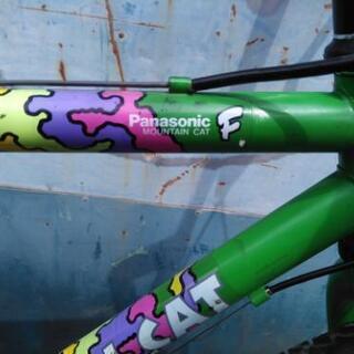 PANASONIC MOUNTAINCAT f 美品 直接引取のみ