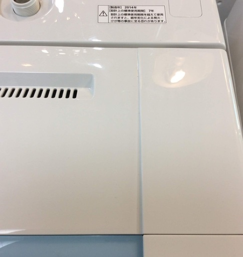 【送料無料・設置無料サービス有り】洗濯機 AQUA AQW-S45C 中古