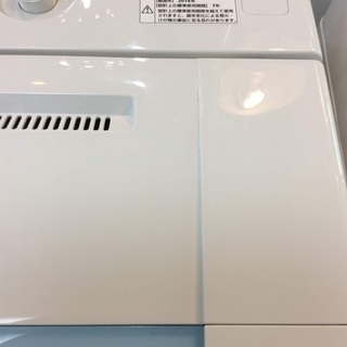 送料無料・設置無料サービス有り】洗濯機 AQUA AQW-S45C 中古