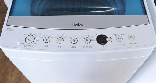 北大前! 札幌 引取 ハイアール 洗濯機 JW-C70A 7.0kg 2018年製