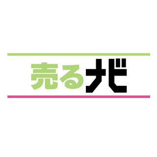 7月1日OPEN★売るナビKITEMITE MATSUDO店で座...
