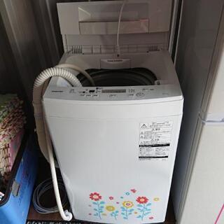 2018年 洗濯機 4.5kg