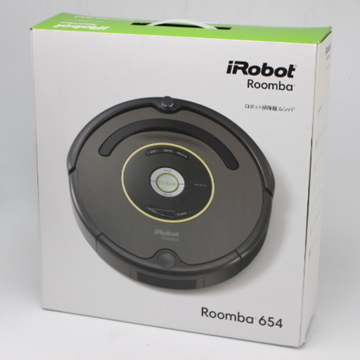 547)【新品未開封品】iROBOT ロボットクリーナー ルンバ654 チャコール R654060 お掃除ロボット Roomba