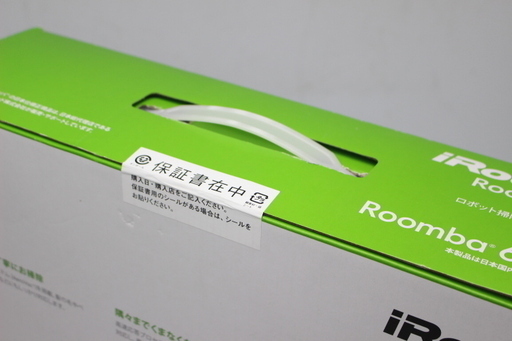 547)【新品未開封品】iROBOT ロボットクリーナー ルンバ654 チャコール R654060 お掃除ロボット Roomba