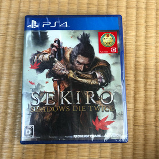 【新品】PS4 SEKIRO : SHADOWS DIE TWICE 