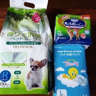 ペットおむつ中型犬&ペットシーツ