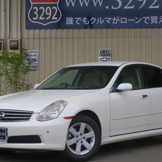 ⭐誰でも車がローンで買える⭐🚗自社ローン専門店🚗スカイライン ２...