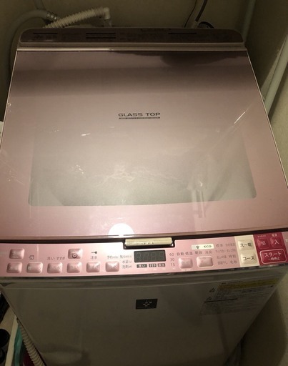 6/20まで‼ 特価☆SHARP 8kg洗濯機 ES-GX8A-P (2016年式