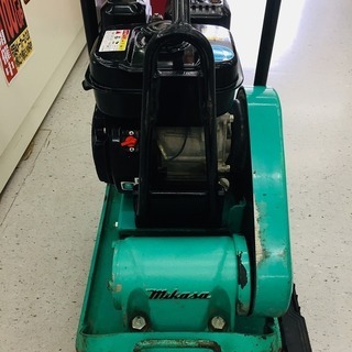 三笠産業 MVC-F60 プレートコンパクター【リライズ野田愛宕店】【店頭