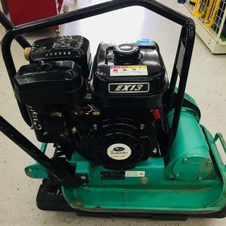 三笠 MVC-F60 プレートコンパクター【リライズ野田愛宕店】【店頭取引