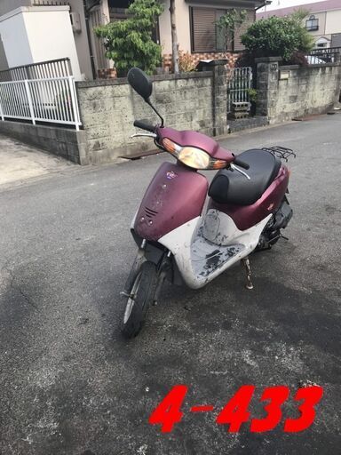 即お取引頂きました!!激安☆GARAGE-ECO千音寺☆ジャンク☆ディオフィット　4-433名古屋市中川区より!!