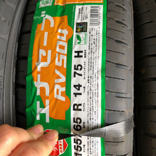 新品 タイヤ  ダンロップ エナセーブ 低燃費 タイヤ 4本 セット 軽自動車 用