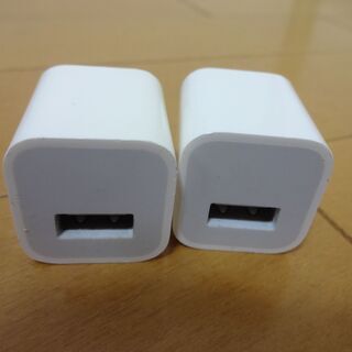 2個セット Apple 純正 AC-USBアダプター 5V 1A...