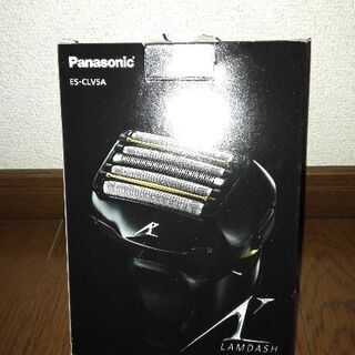 Panasonic ラムダッシュ【5枚刃】メンズシェーバー