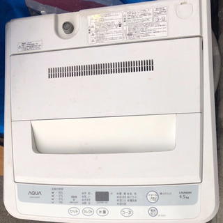 🚛配達可能🌟AQUA(アクア) ４．５ｋ全自動洗濯機 🌟