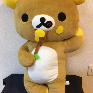 Bigぬいぐるみ リラックマ 全高約55cm にゃー 藤沢のおもちゃ ぬいぐるみ の中古あげます 譲ります ジモティーで不用品の処分