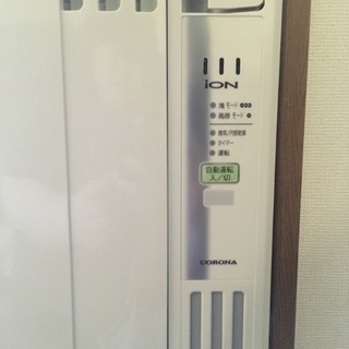再掲 値下げしました ウィンドウエアコン 2016年度製 【公式 