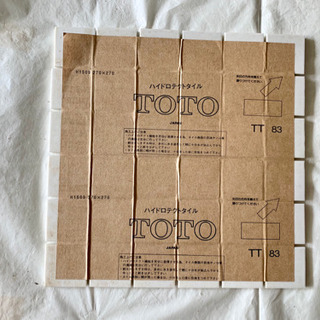 値下げ  TOTO 白 ハイドロテクト タイル 1枚タイル5cm角 1シート30cm×30cm 294シート有 1シート(5cm角36枚) 50円 1㎡500円 約26㎡分 内装用 モザイクタイル