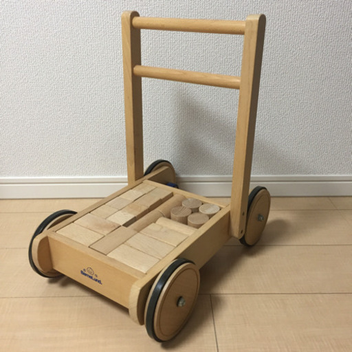 ボーネルンド 積み木入り手押し車 ウッディウォーカー Tigerlily 金沢八景のベビー用品 おもちゃ の中古あげます 譲ります ジモティーで不用品の処分
