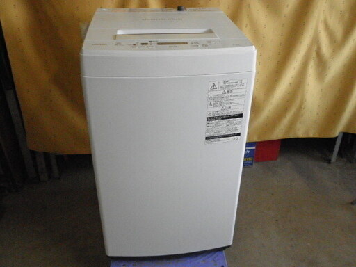 東芝 全自動洗濯機 4.5kg ピュアホワイト AW-45M5 ２０１７年 美品 無料配送（弊社から２０キロまで